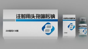 三代头孢菌素,抗菌新篇章的探索与展望