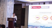 德清人才网zjdqrc,zjdqrc助力人才汇聚，共创美好未来