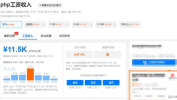 php工程师工作内容,构建高效网站与系统解决方案